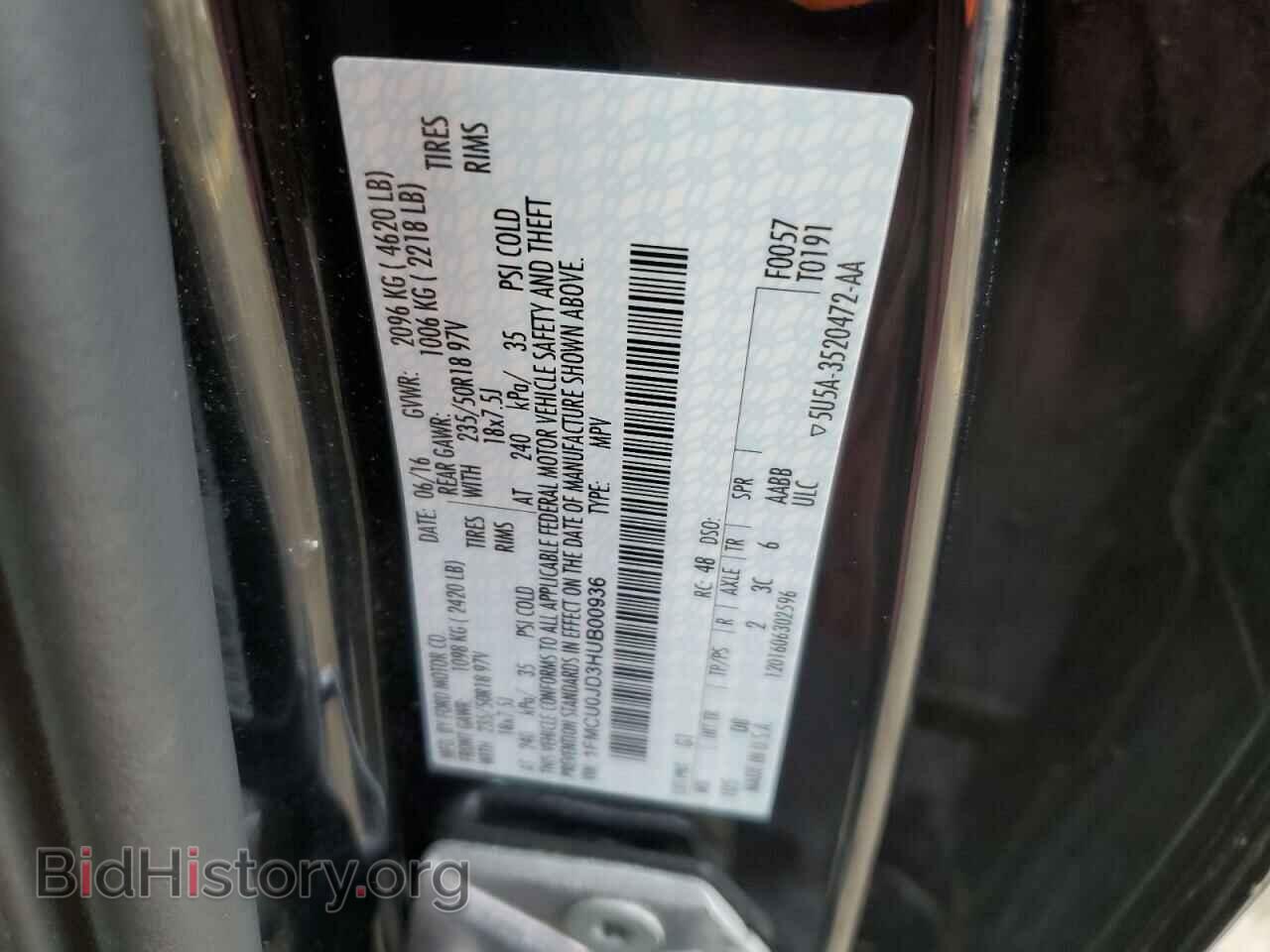 2017 FORD ESCAPE - VIN: 1FMCU0JD3HUB00936 - Фото 12
