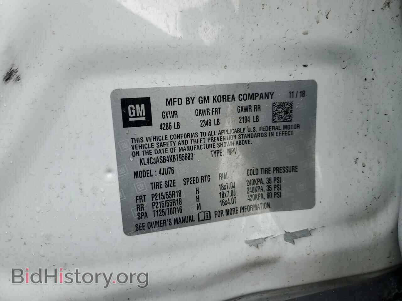 2019 BUICK ENCORE - VIN: KL4CJASB4KB795683 - Photo 12