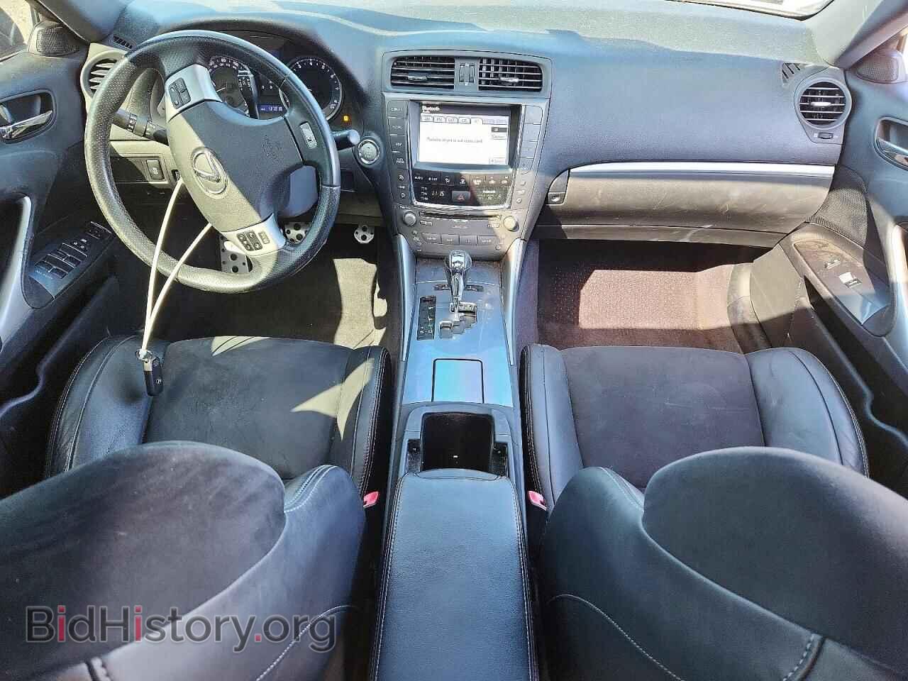 2012 LEXUS IS - VIN: JTHBF5C26C5178163 - Фото 8