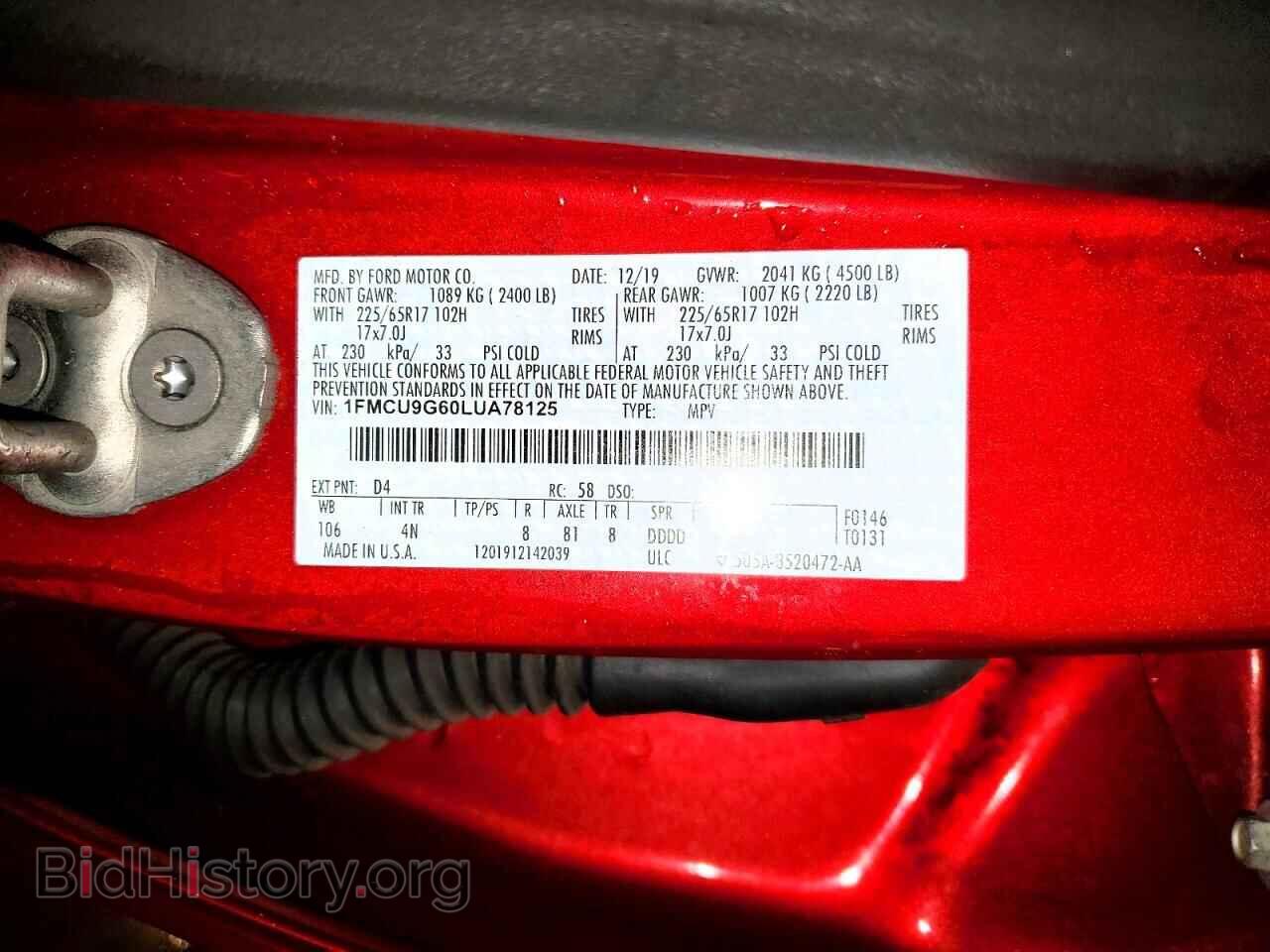 2020 FORD ESCAPE - VIN: 1FMCU9G60LUA78125 - Photo 13