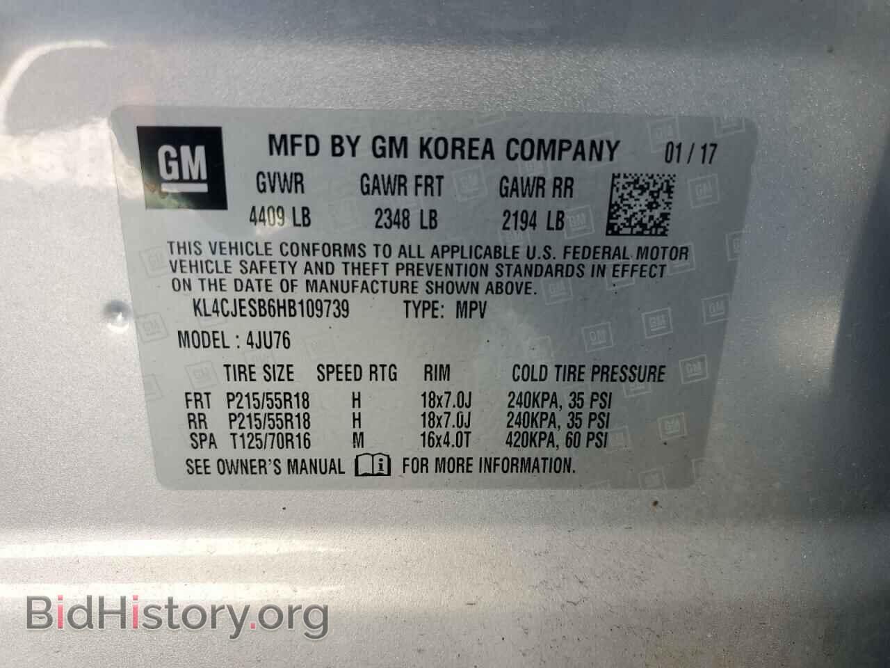 2017 BUICK ENCORE - VIN: KL4CJESB6HB109739 - Фото 14