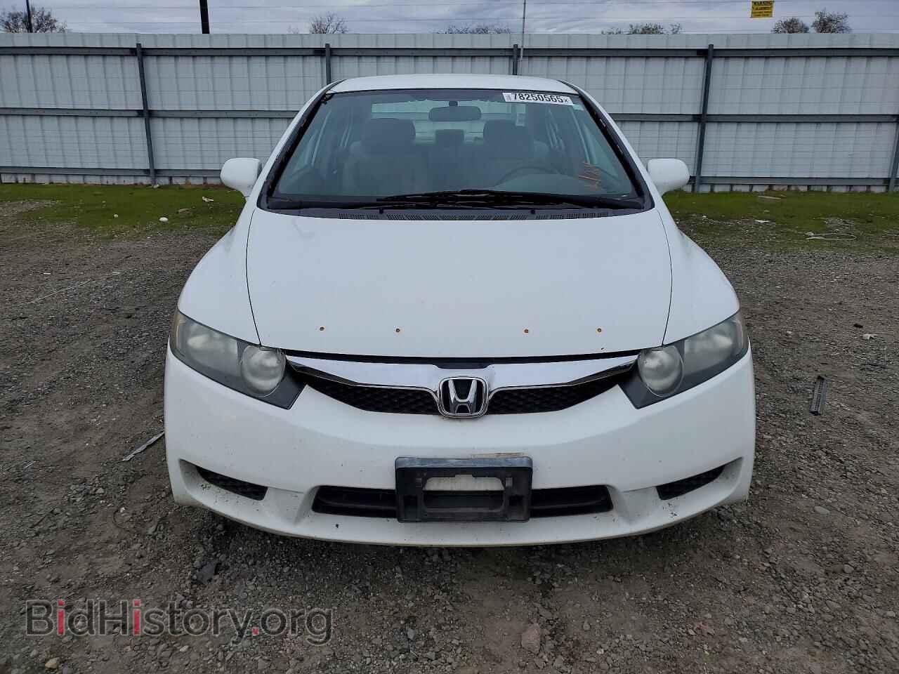 2009 HONDA CIVIC - VIN: 19XFA15519E015130 - Фото 5
