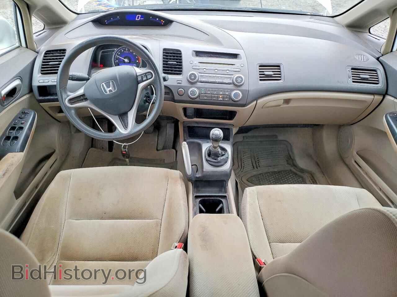 2009 HONDA CIVIC - VIN: 19XFA15519E015130 - Фото 8