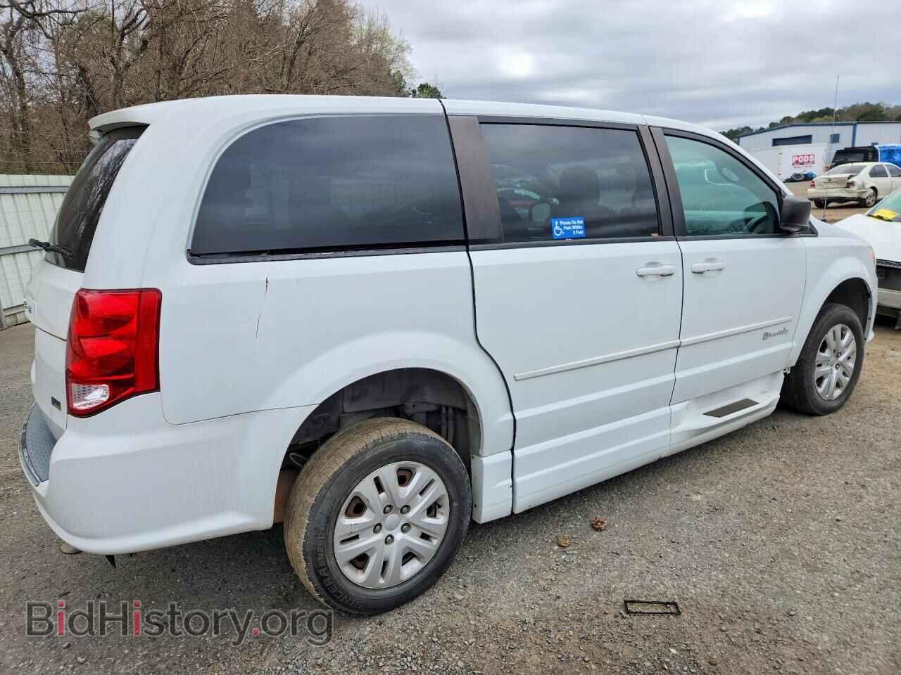 2015 DODGE CARAVAN - VIN: 2C4RDGBG7FR613178 - Фото 3