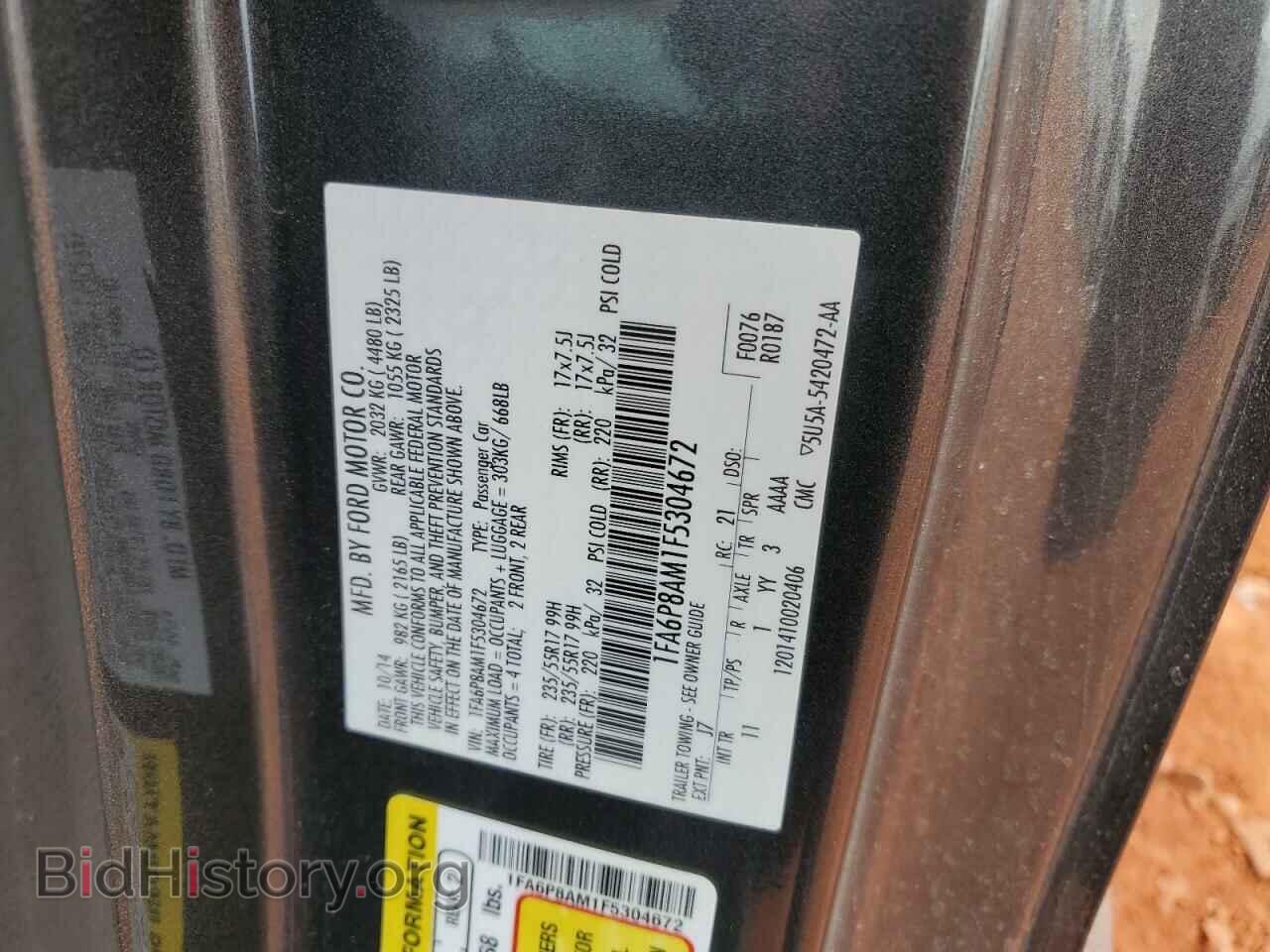 2015 FORD ALL Models - VIN: 1FA6P8AM1F5304672 - Фото 12