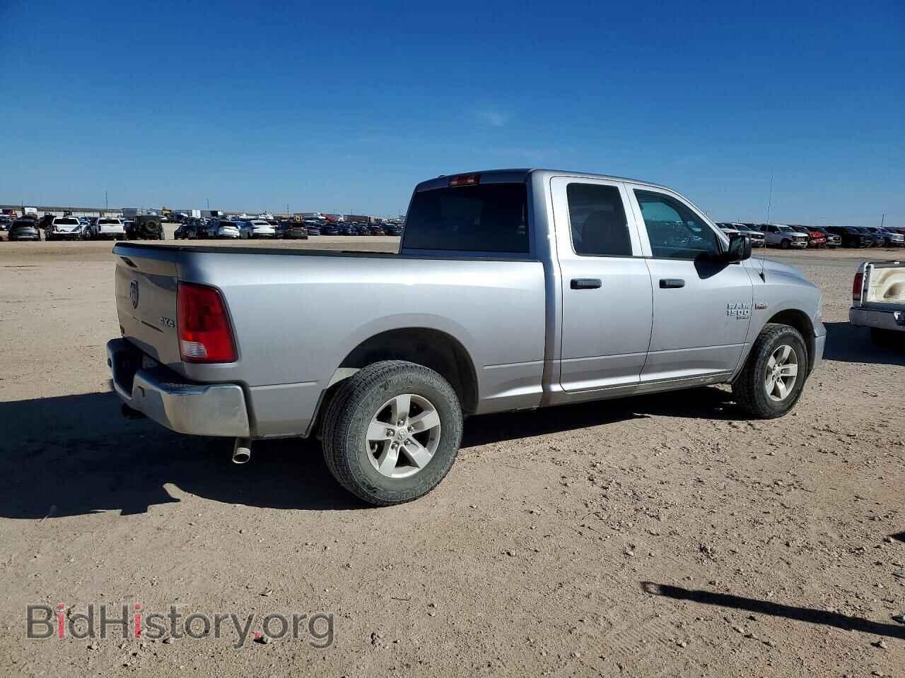 2020 RAM 1500 - VIN: 1C6RR7FT6LS141078 - Фото 3