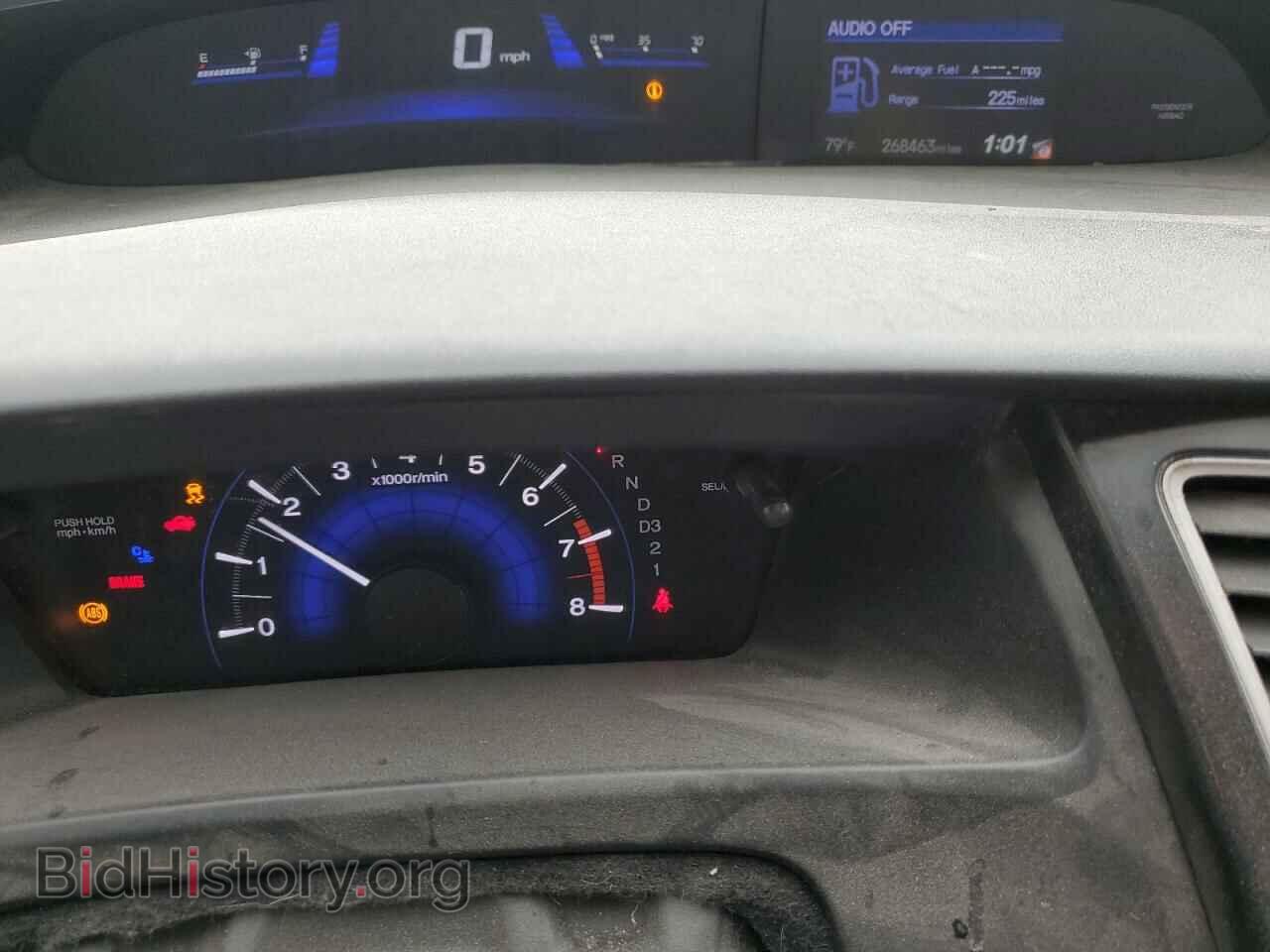 2013 HONDA CIVIC - VIN: 2HGFB2F56DH509113 - Фото 9