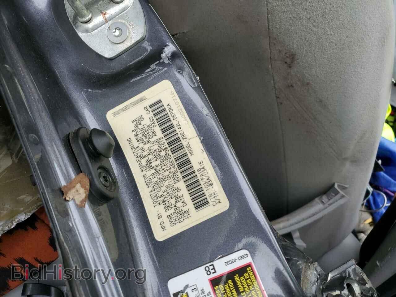 2013 TOYOTA COROLLA - VIN: 5YFBU4EEXDP201618 - Photo 12