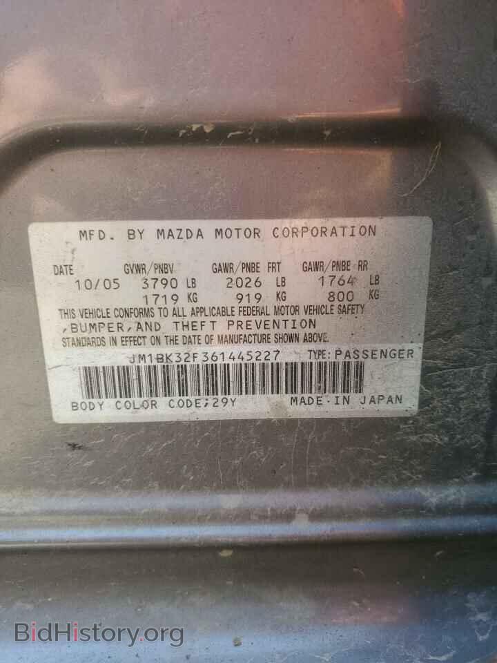 2006 MAZDA 3 - VIN: JM1BK32F361445227 - Фото 13