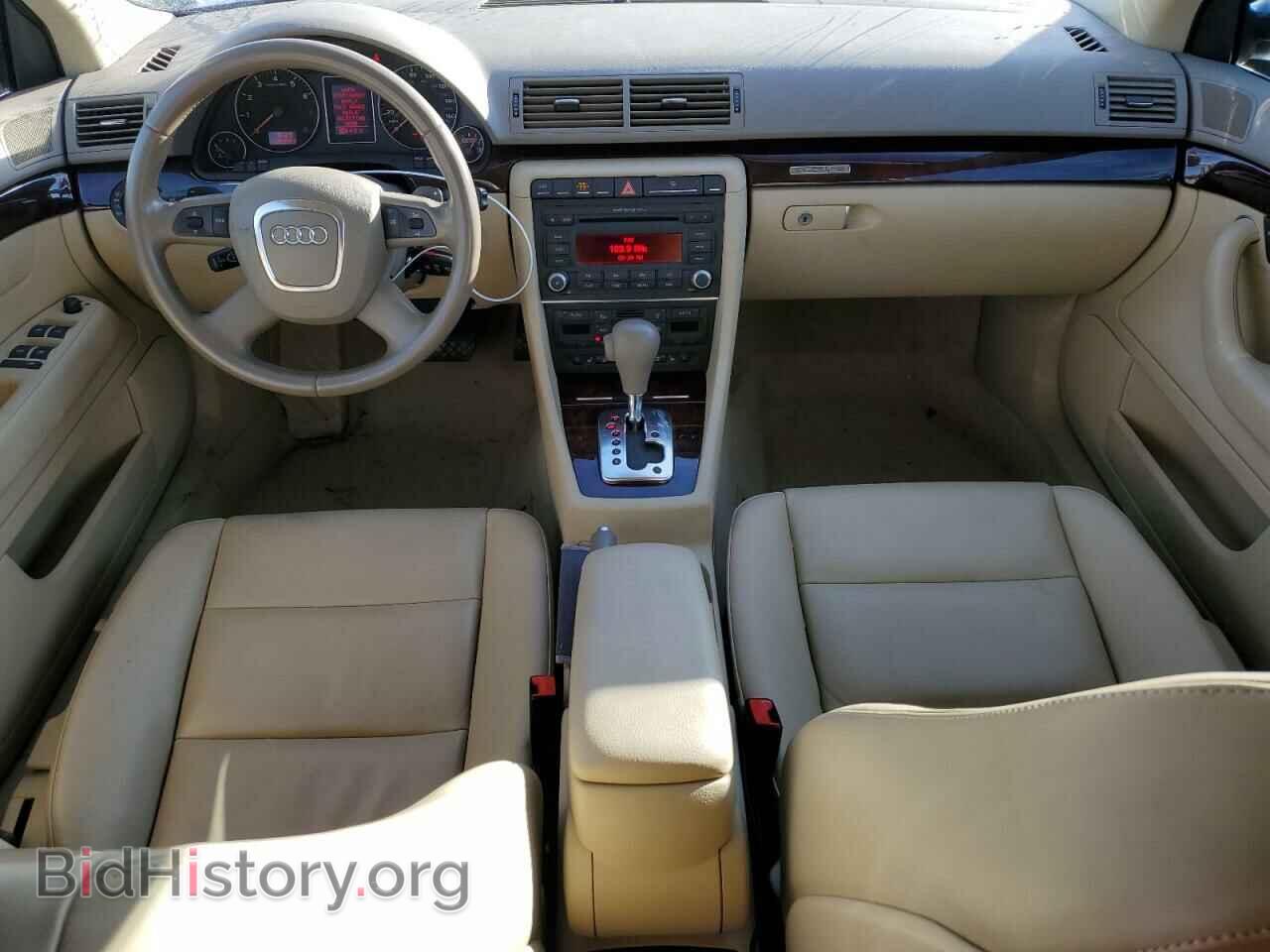 2008 AUDI A4 - VIN: WAUDF78E78A132605 - Фото 8