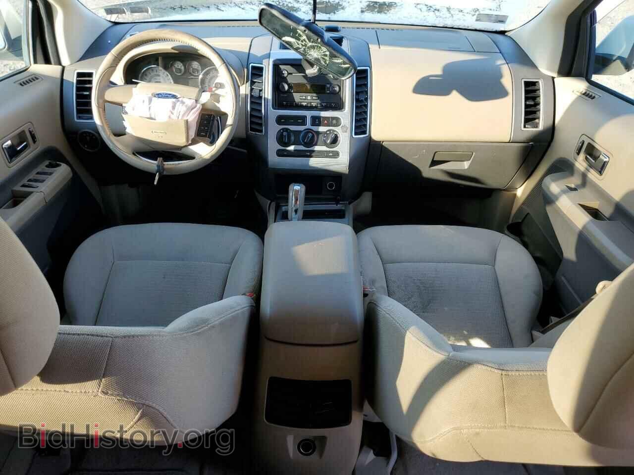2007 FORD EDGE - VIN: 2FMDK48C37BA99239 - Фото 8