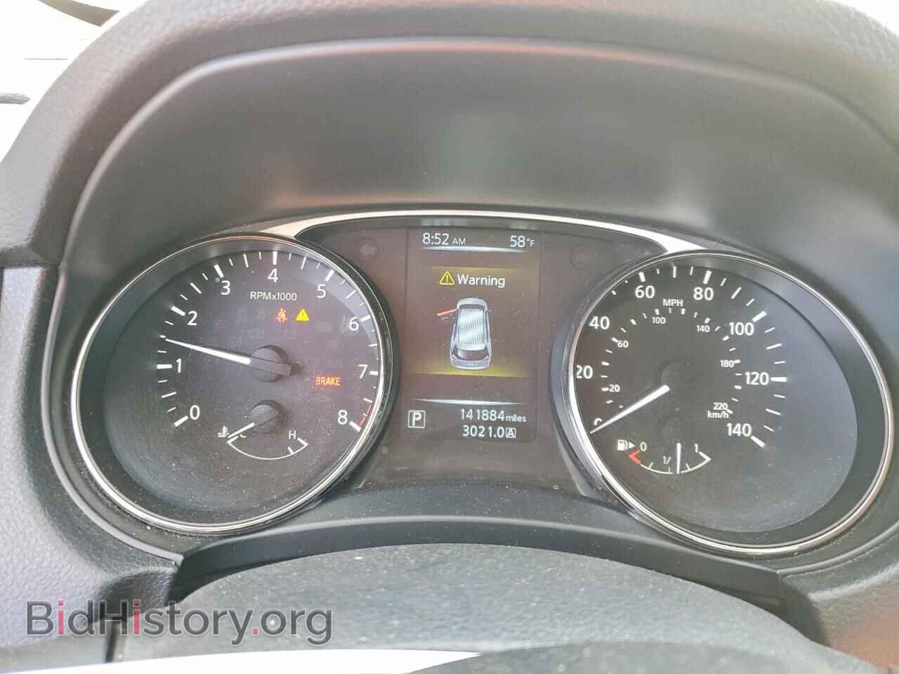 2015 NISSAN ROGUE - VIN: KNMAT2MV3FP590885 - Фото 9