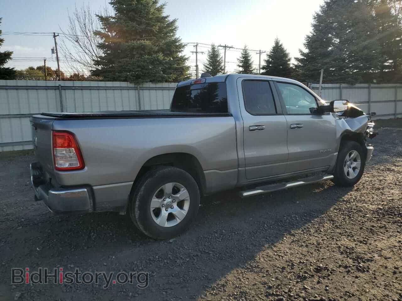 2020 RAM 1500 - VIN: 1C6SRFBTXLN372100 - Photo 3