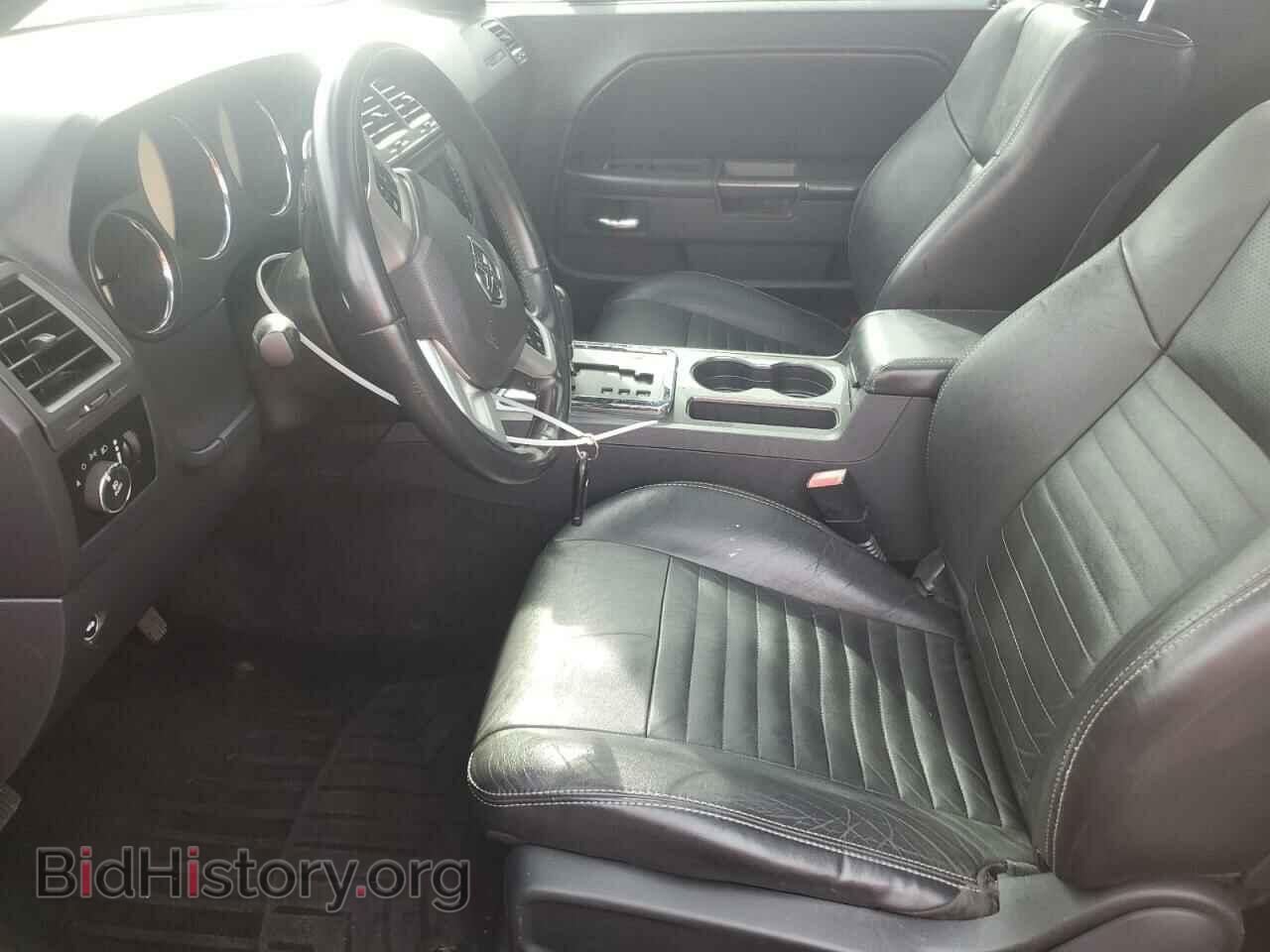 2012 DODGE CHALLENGER - VIN: 2C3CDYAG3CH100867 - Photo 7