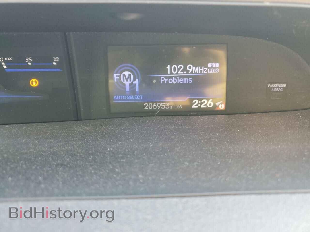 2012 HONDA CIVIC - VIN: 2HGFB2F5XCH598408 - Фото 9