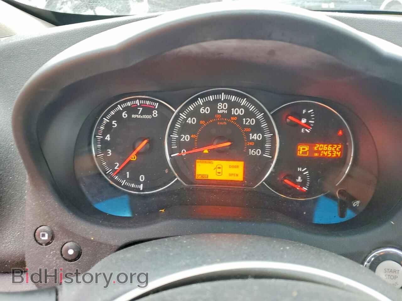 2011 NISSAN MAXIMA S - VIN: 1N4AA5AP4BC818736 - Фото 9