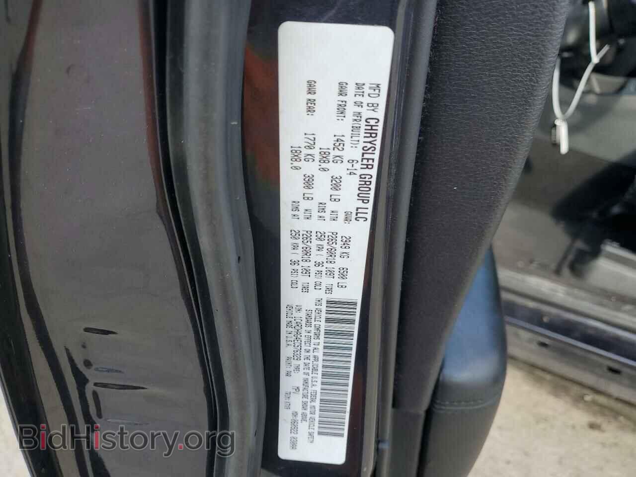 2014 DODGE DURANGO - VIN: 1C4RDHAG4EC576329 - Photo 13