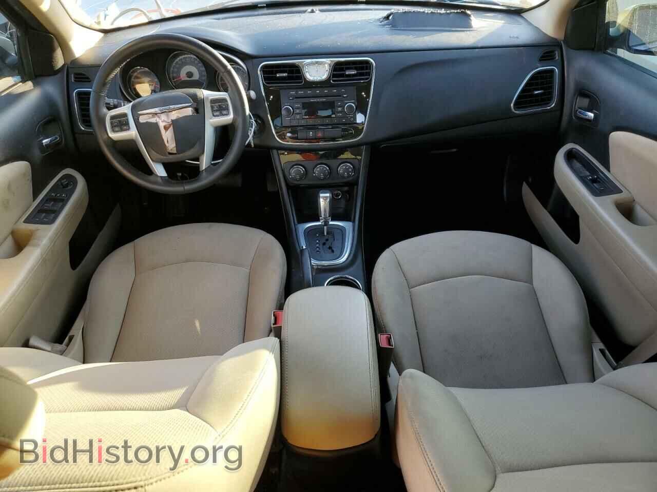 2013 CHRYSLER 200 - VIN: 1C3CCBBB9DN615383 - Фото 8