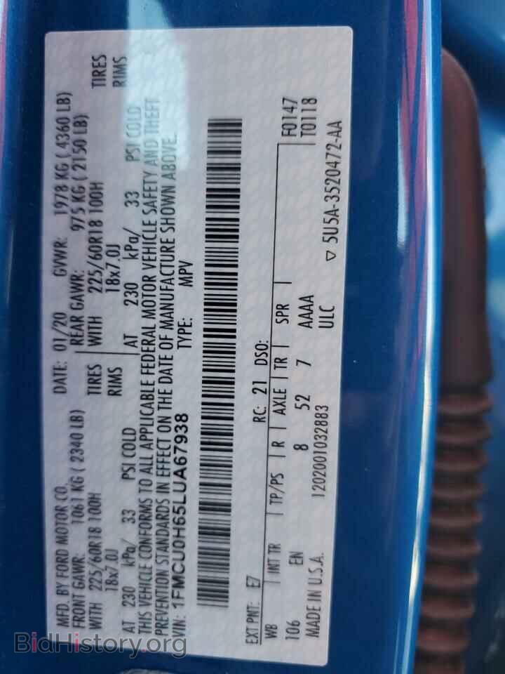 2020 FORD ESCAPE - VIN: 1FMCU0H65LUA67938 - Photo 13