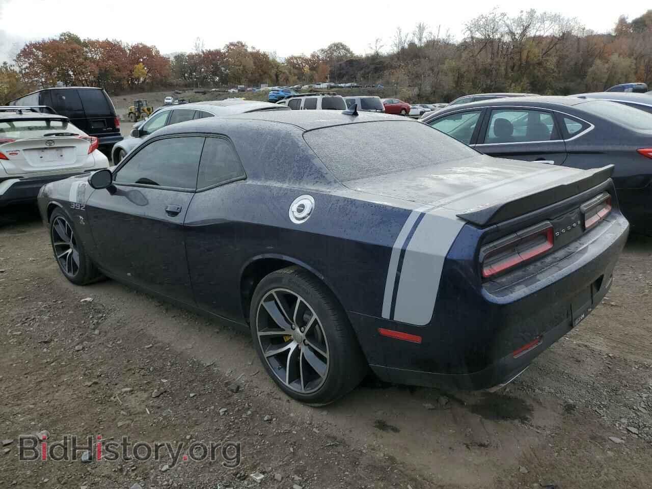 2015 DODGE CHALLENGER - VIN: 2C3CDZFJ6FH706937 - Фото 2