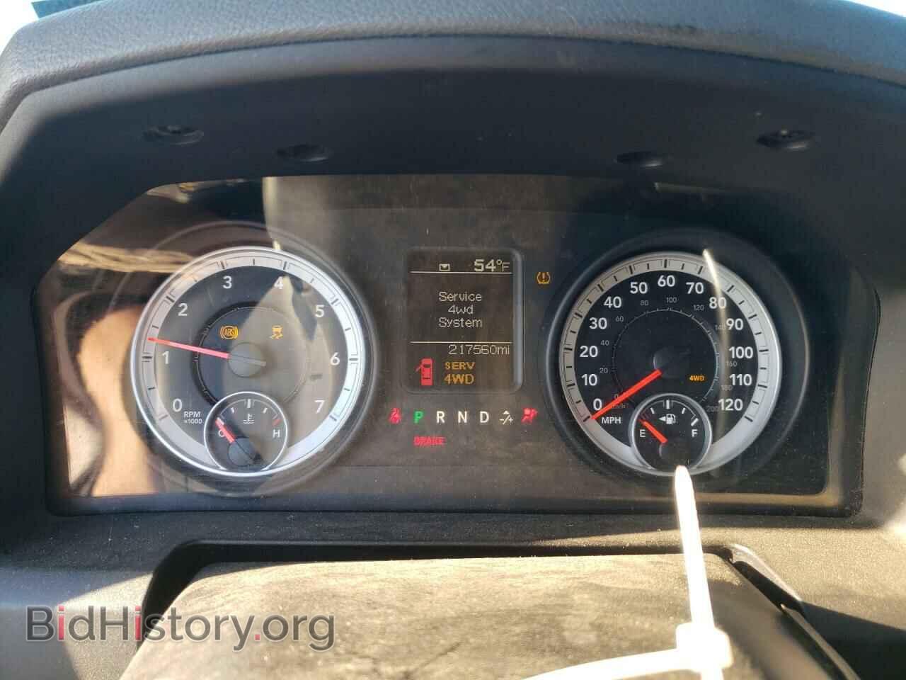 2013 RAM 1500 - VIN: 1C6RR7FT8DS646914 - Фото 9