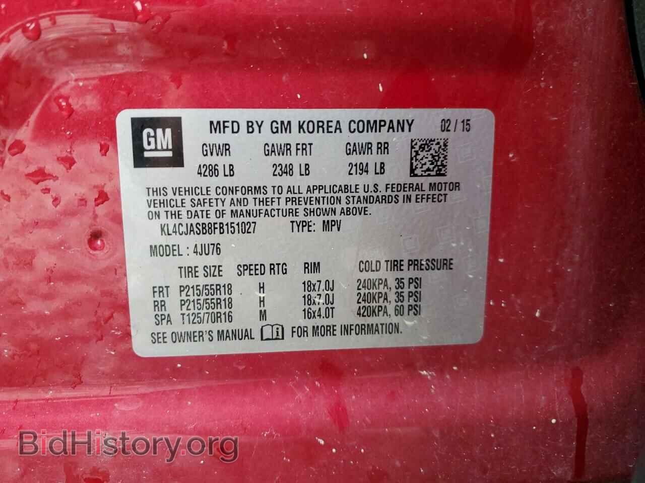 2015 BUICK ENCORE - VIN: KL4CJASB8FB151027 - Фото 14