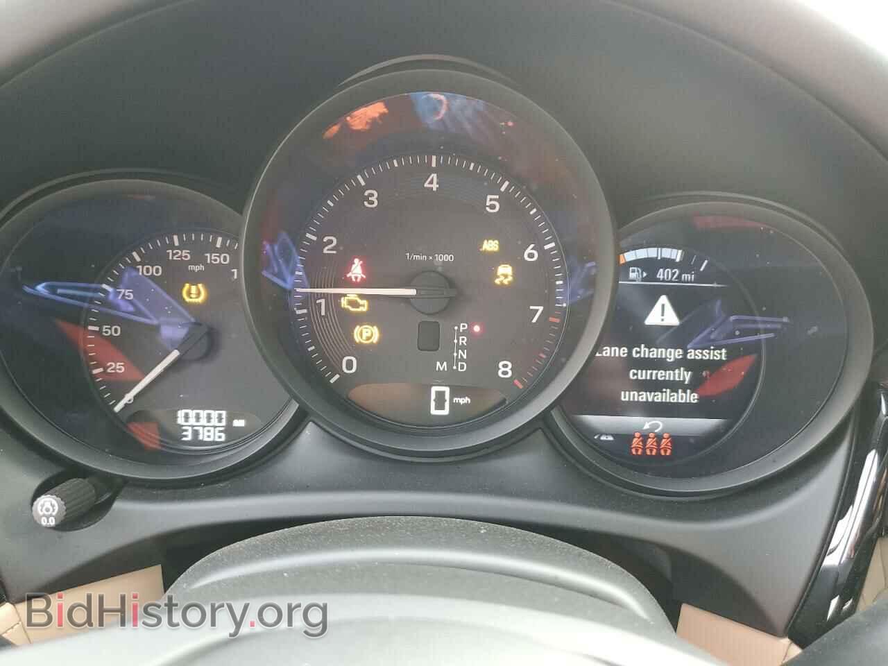 2023 PORSCHE MACAN BASE - VIN: WP1AA2A59PLB15680 - Photo 9