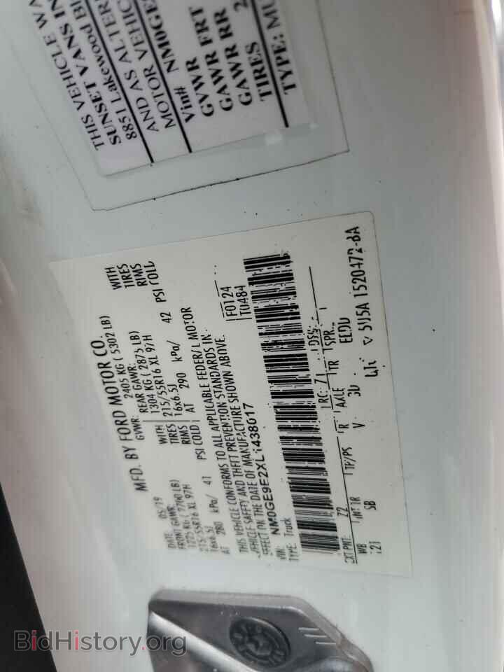 2020 FORD TRANSIT - VIN: NM0GE9E2XL1438017 - Фото 14
