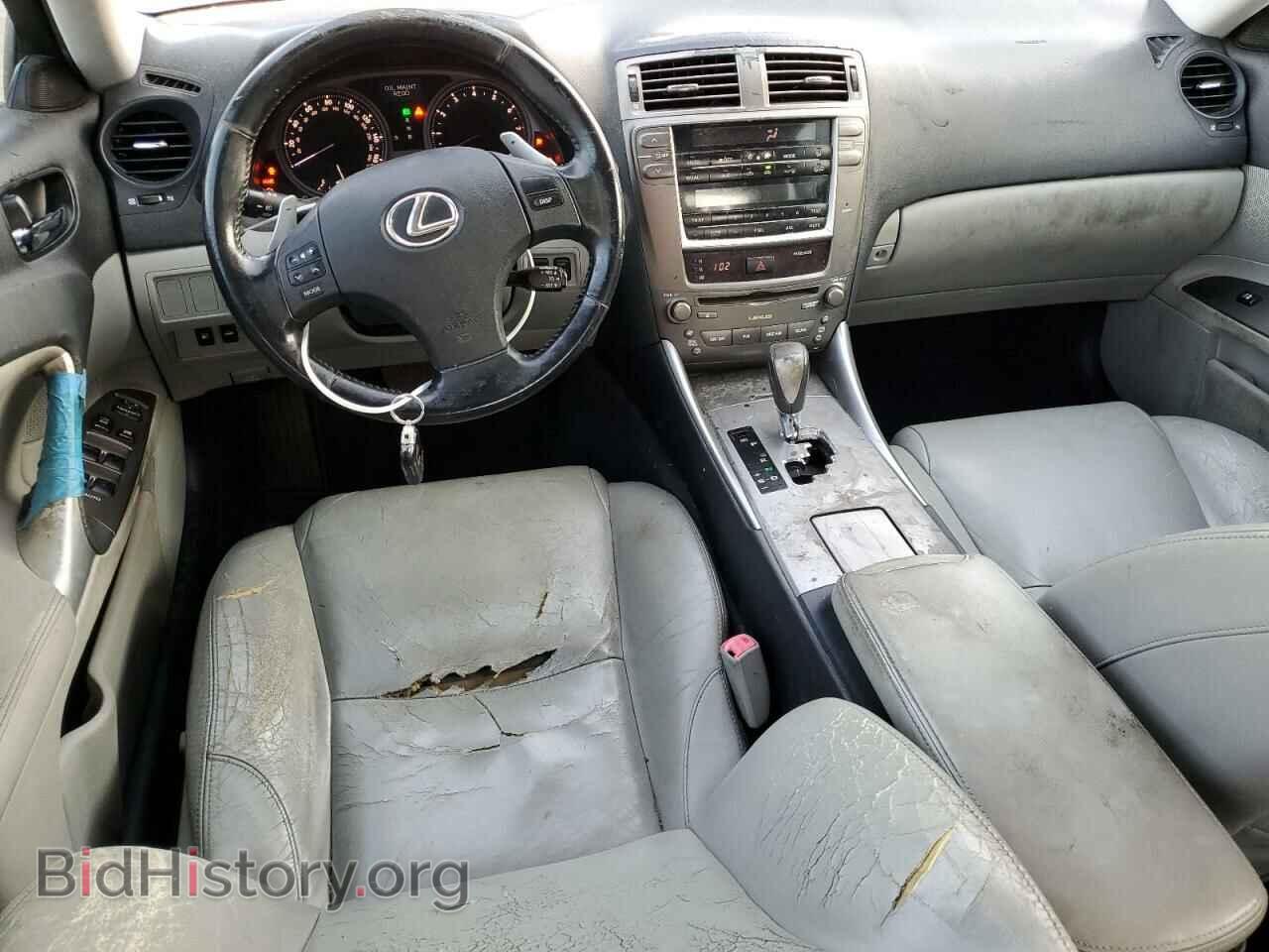 2008 LEXUS IS - VIN: JTHBK262382081310 - Фото 8