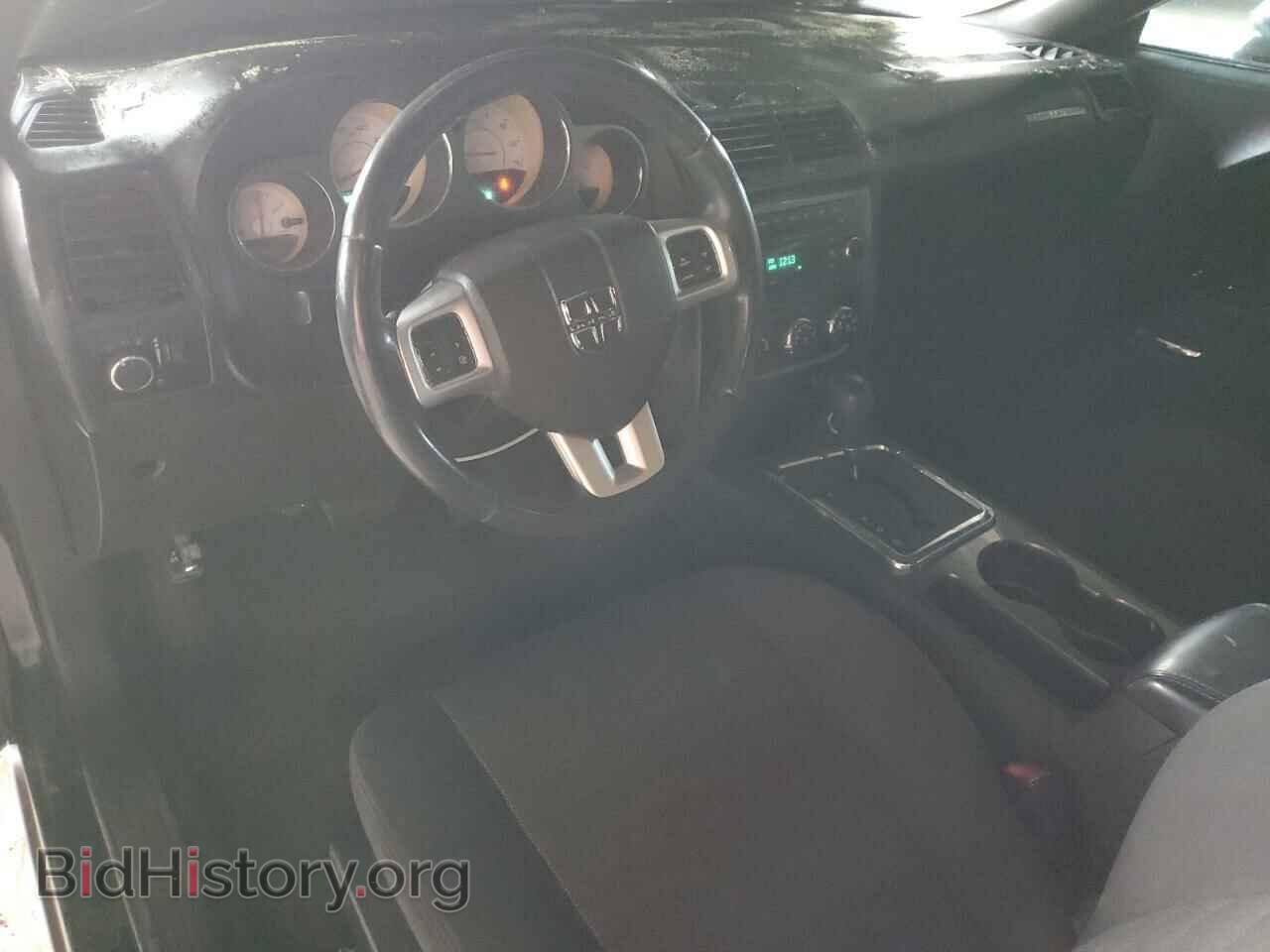 2012 DODGE CHALLENGER - VIN: 2C3CDYAG5CH176963 - Photo 8