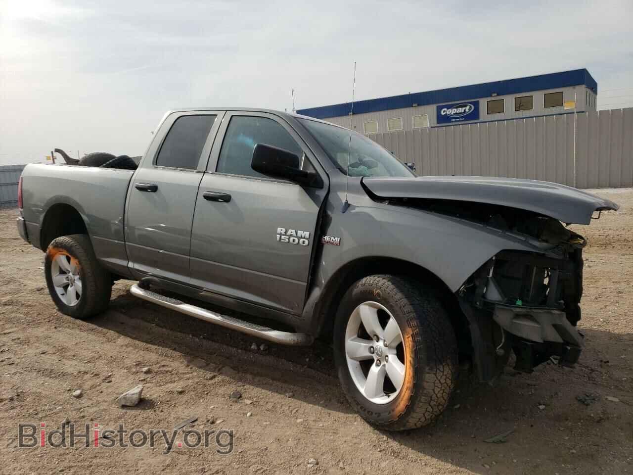 2013 RAM 1500 - VIN: 1C6RR7FT0DS574915 - Photo 4