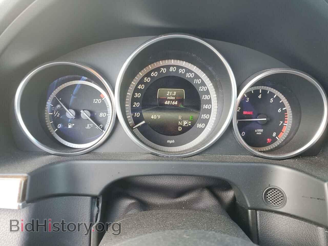 2015 MERCEDES-BENZ E-CLASS - VIN: WDDHF8JB4FB111850 - Фото 9