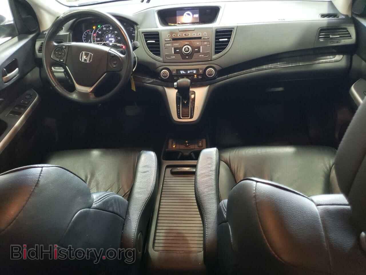 2014 HONDA CRV - VIN: 2HKRM3H71EH526680 - Фото 8
