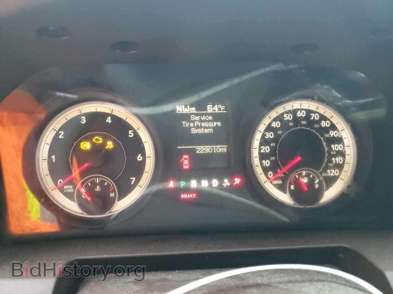 2013 RAM 1500 - VIN: 1C6RR6LG8DS607354 - Фото 9