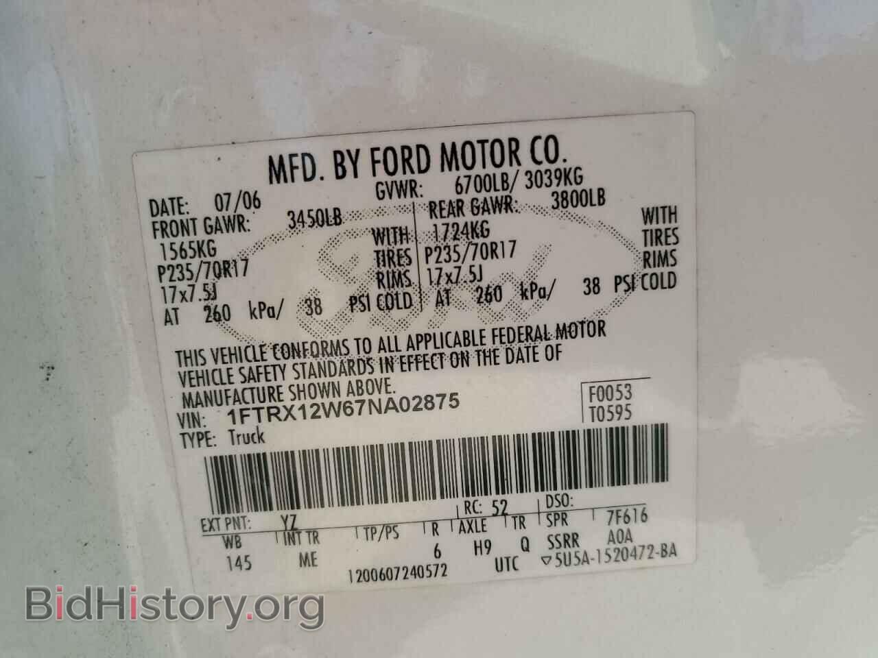 2007 FORD All Models - VIN: 1FTRX12W67NA02875 - Фото 12