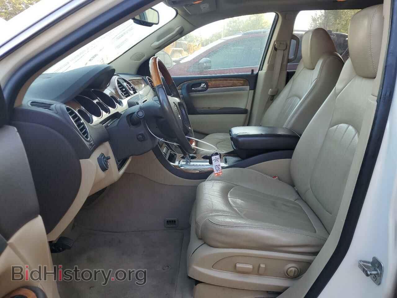 2012 BUICK ENCLAVE - VIN: 5GAKRDED4CJ309147 - Photo 7