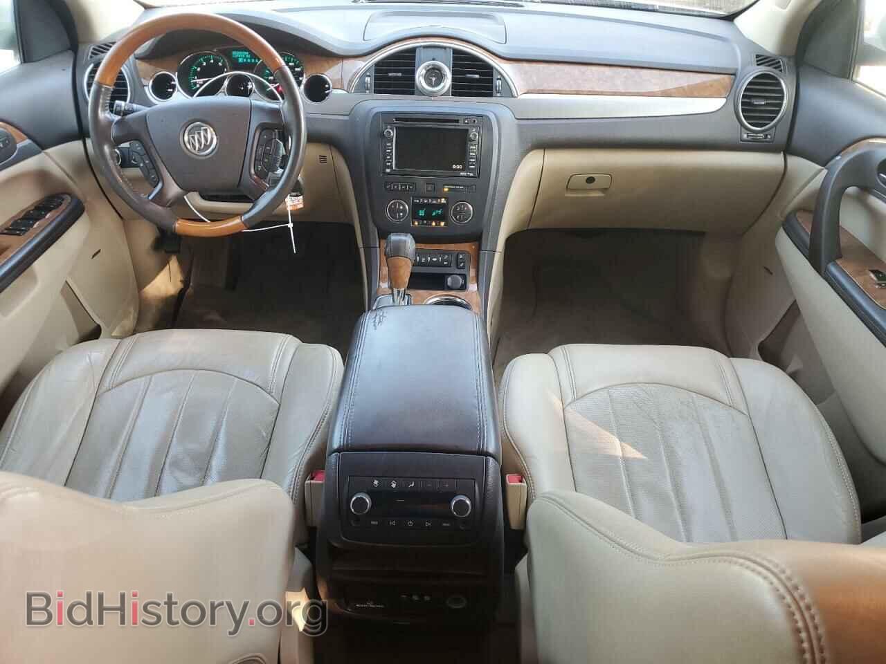2012 BUICK ENCLAVE - VIN: 5GAKRDED4CJ309147 - Photo 8