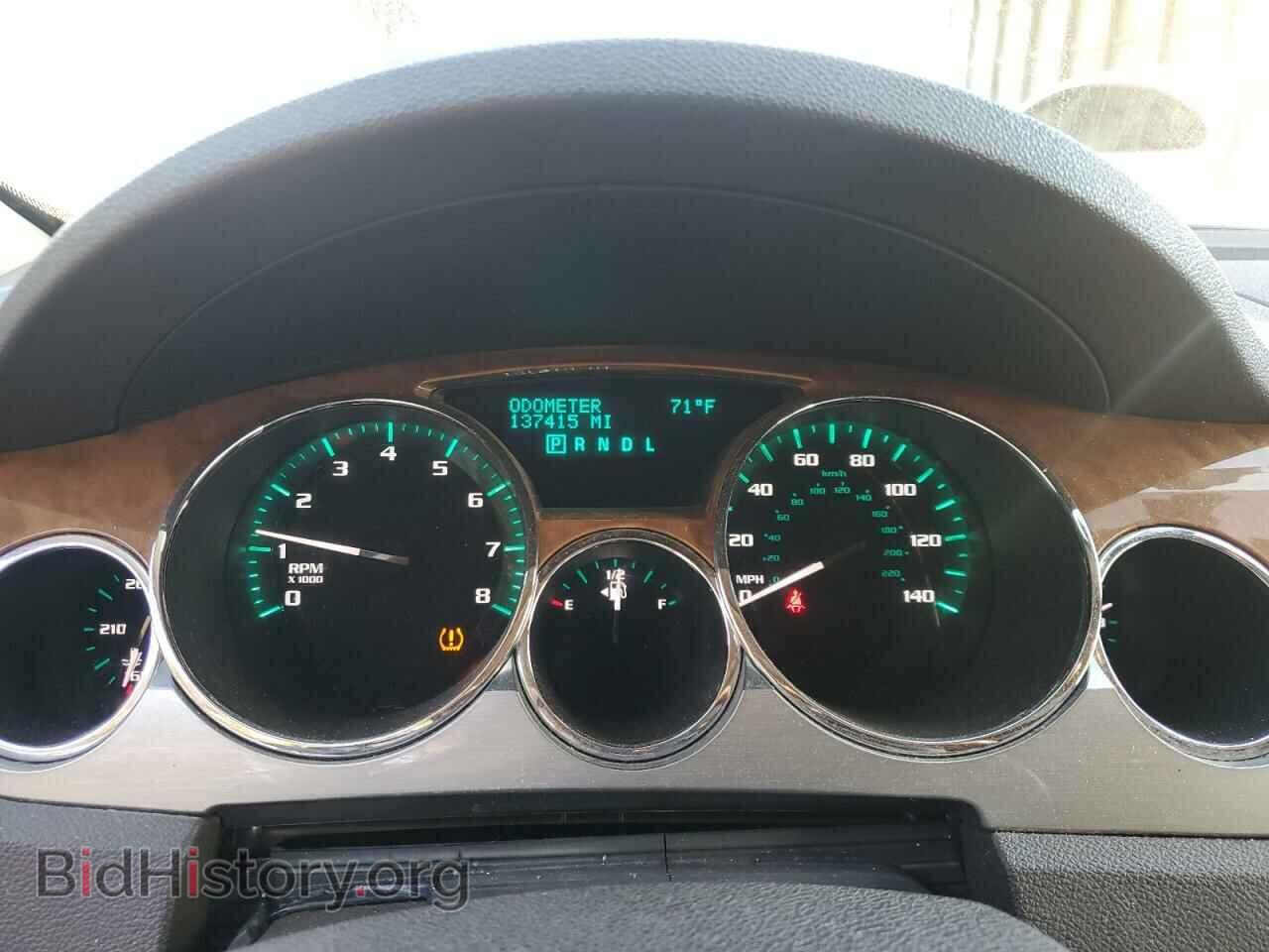 2012 BUICK ENCLAVE - VIN: 5GAKRDED4CJ309147 - Photo 9