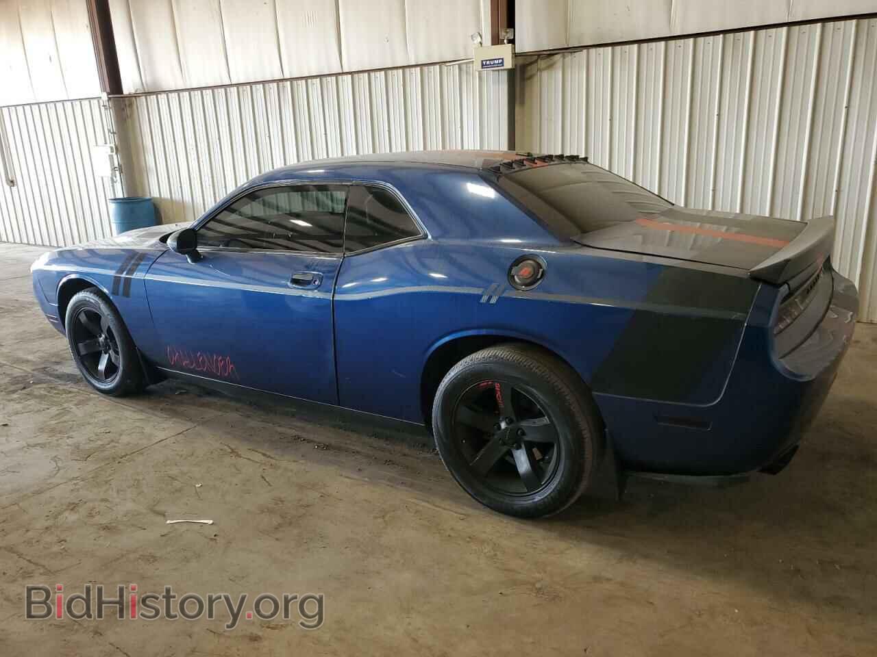 2010 DODGE CHALLENGER - VIN: 2B3CJ4DV8AH281938 - Фото 2