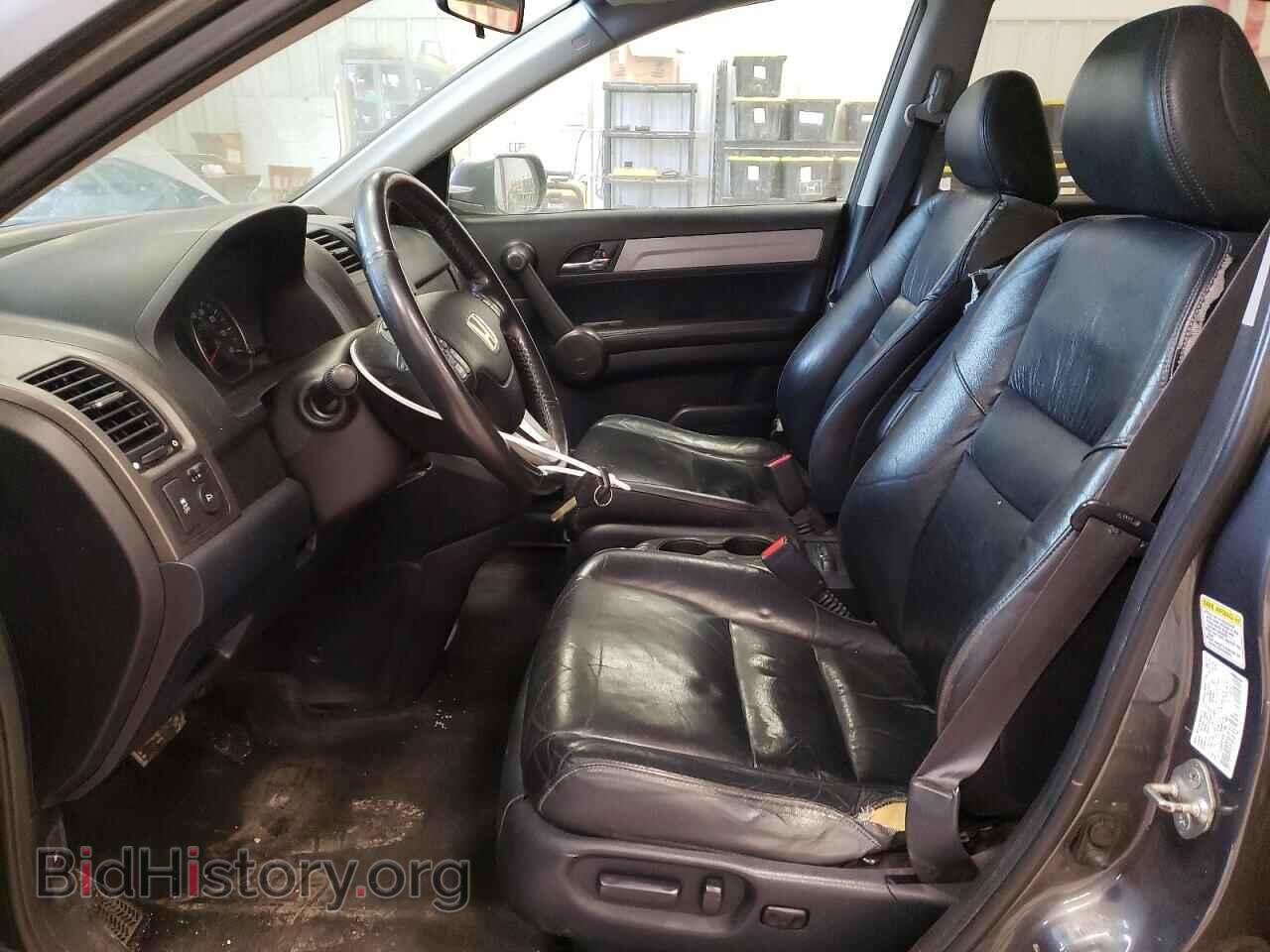 2011 HONDA CRV - VIN: 5J6RE3H71BL046539 - Фото 7