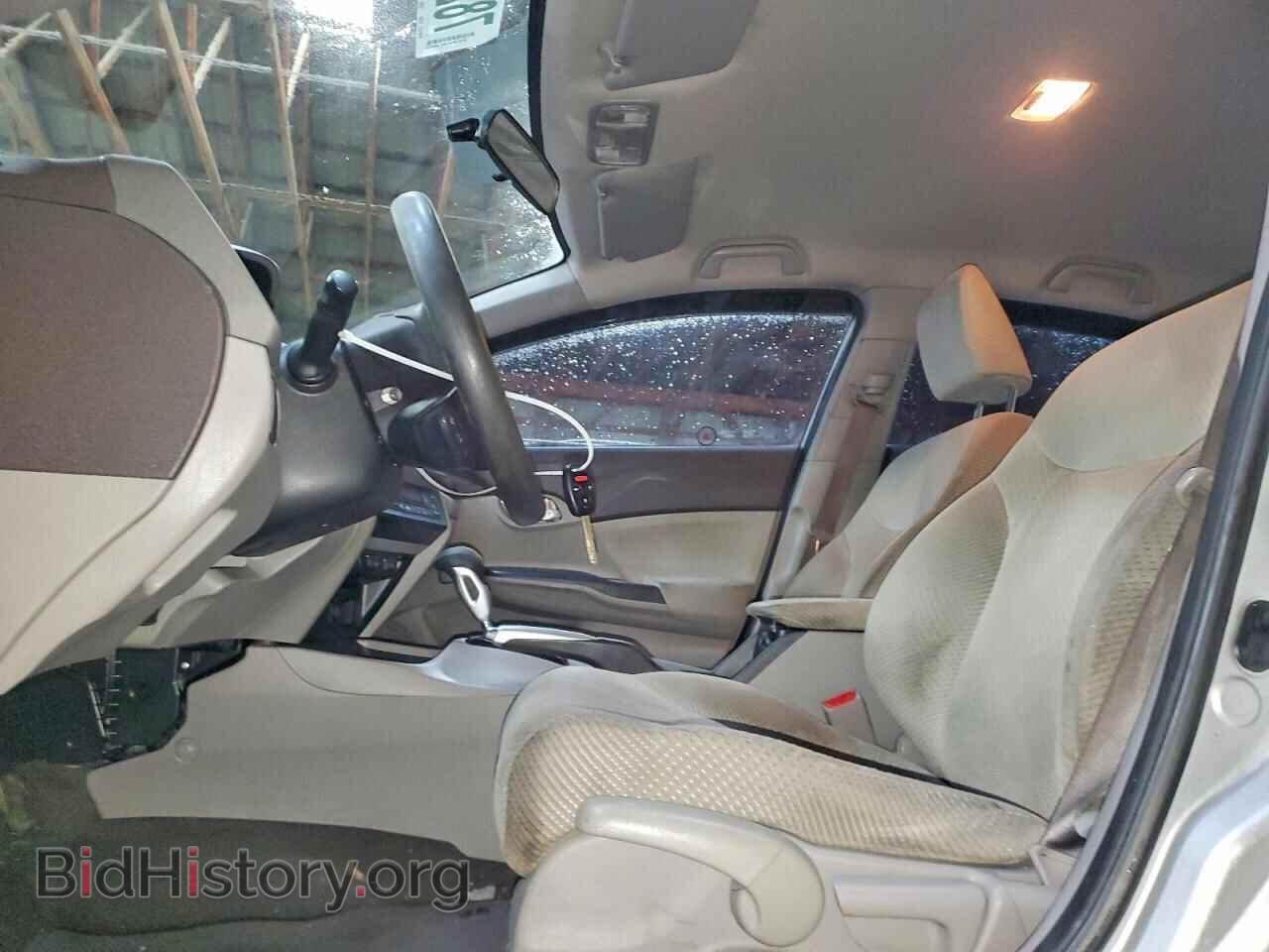 2012 HONDA CIVIC - VIN: JHMFB4F29CS800291 - Фото 7