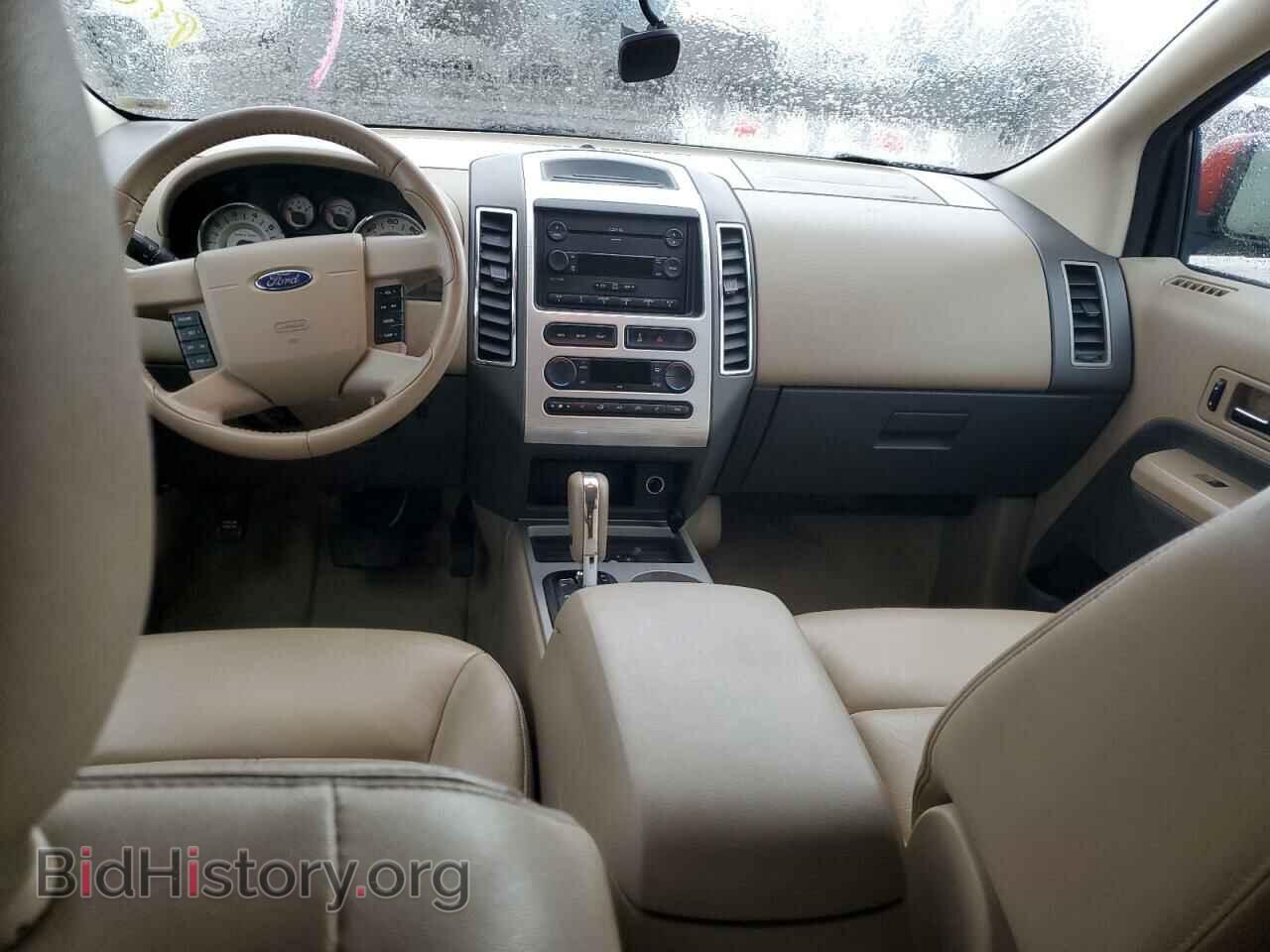 2007 FORD EDGE - VIN: 2FMDK49C77BA58935 - Фото 8