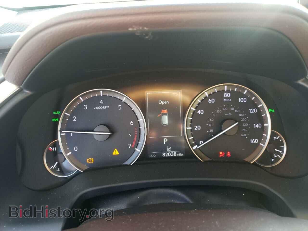 2017 LEXUS RX350 - VIN: 2T2ZZMCA7HC066681 - Фото 9