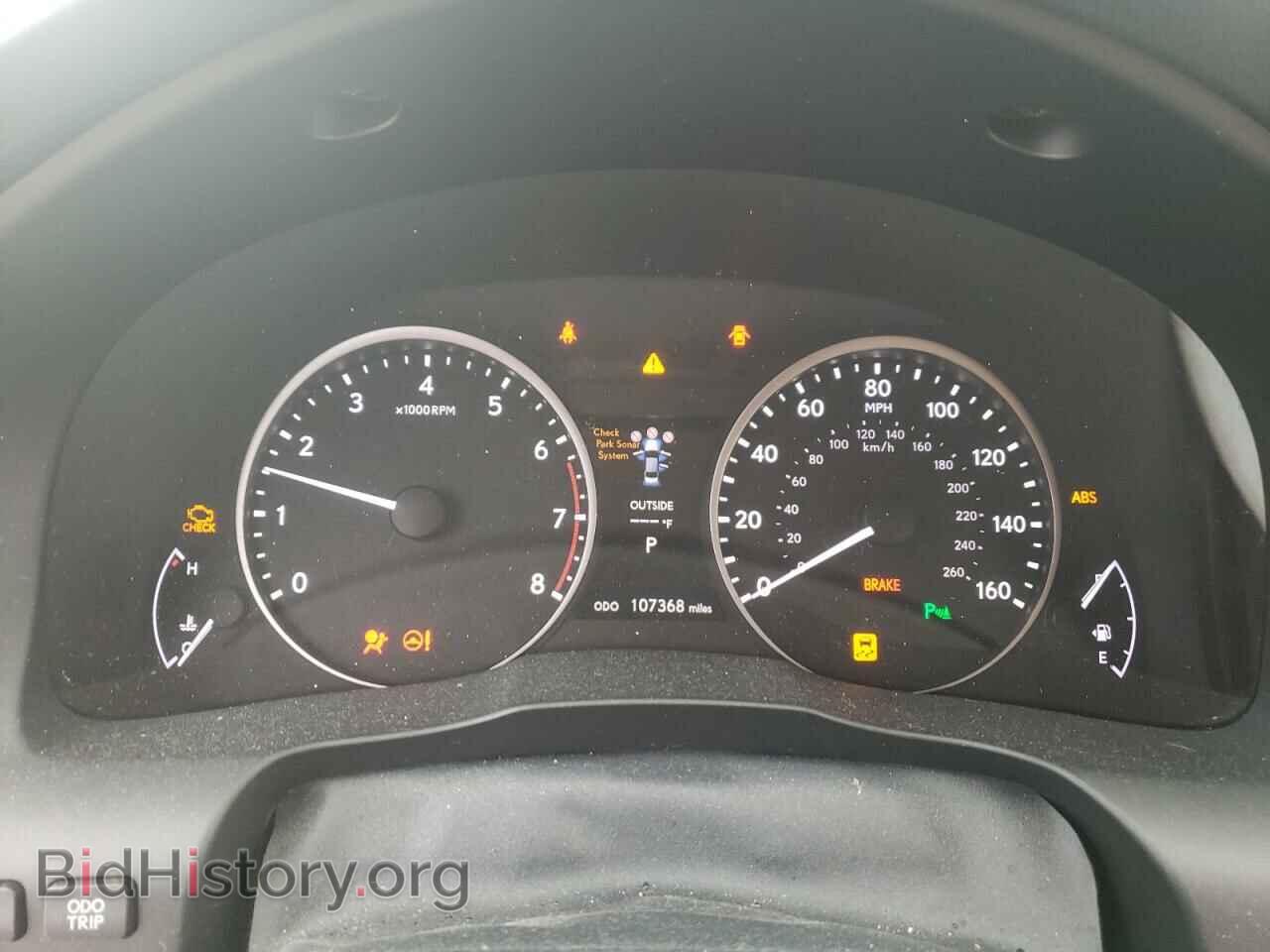2014 LEXUS ES350 - VIN: JTHBK1GG0E2106941 - Фото 9