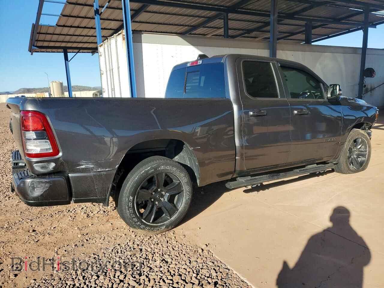 2022 RAM 1500 - VIN: 1C6RREBTXNN431674 - Фото 3
