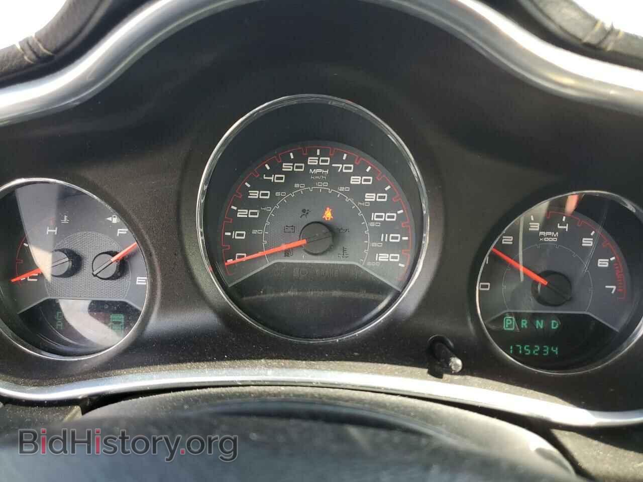 2013 DODGE AVENGER - VIN: 1C3CDZCB5DN709846 - Photo 9