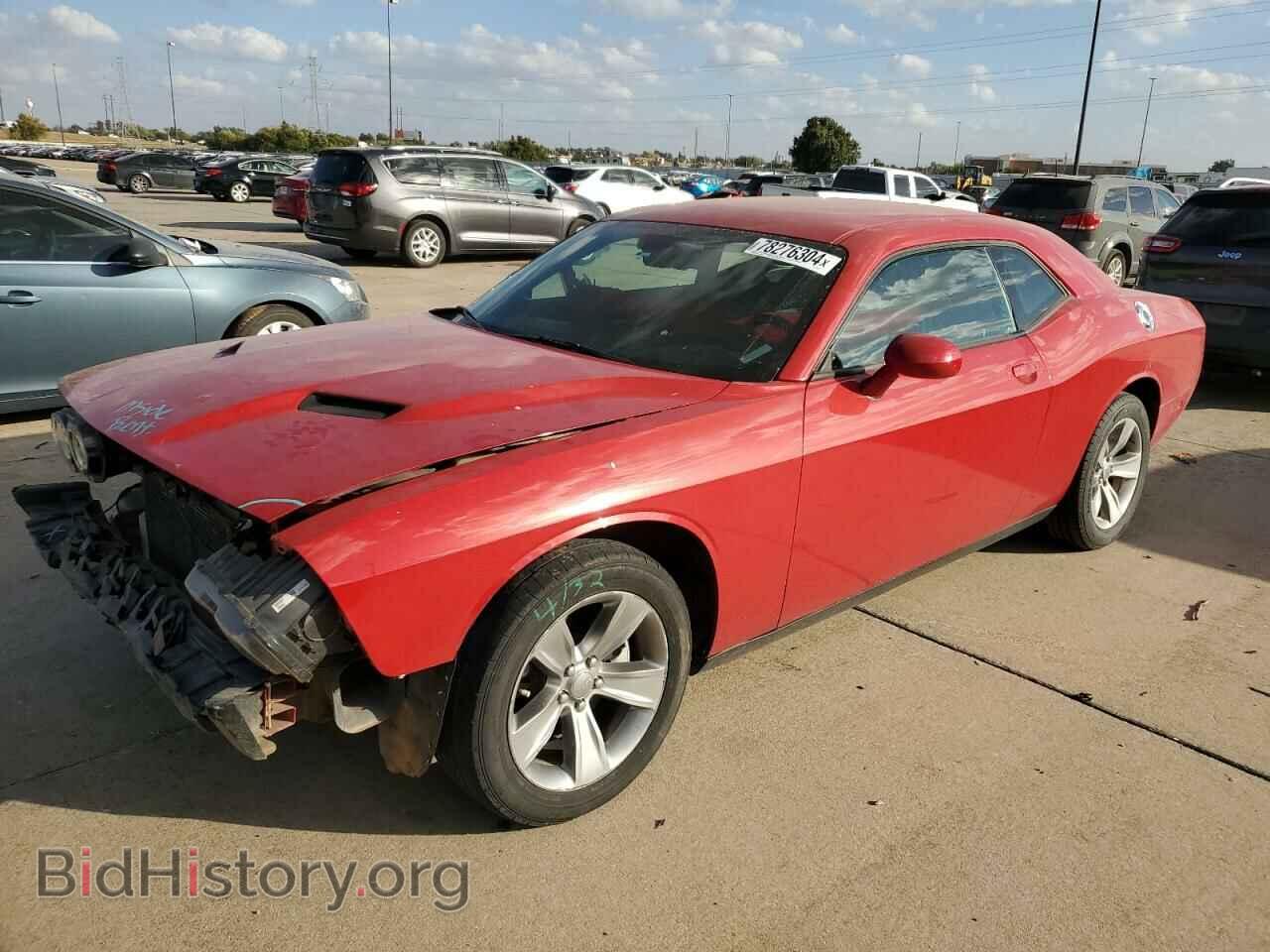 Фотография 2C3CDZAG4FH835416 - DODGE CHALLENGER 2015