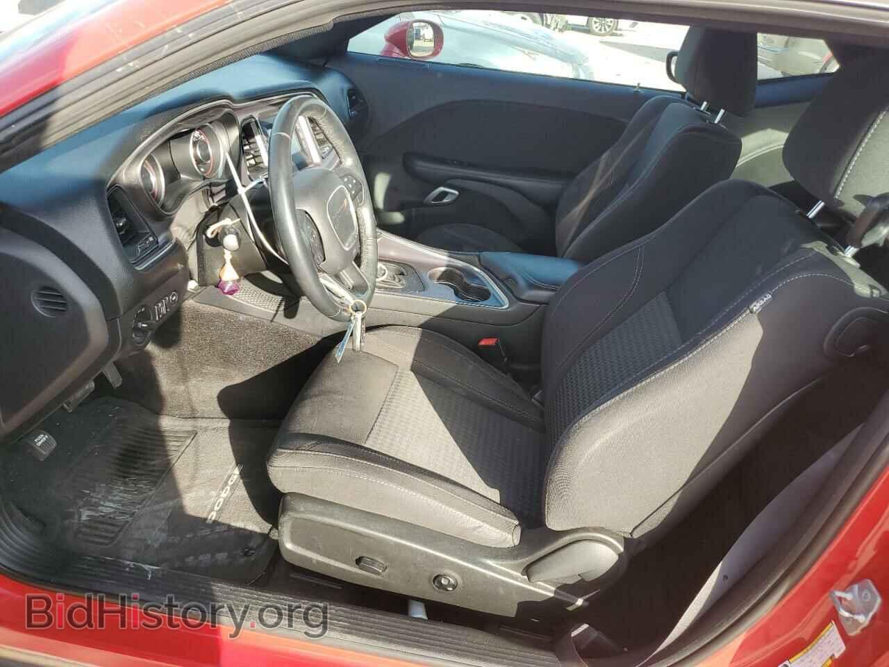 2015 DODGE CHALLENGER - VIN: 2C3CDZAG4FH835416 - Photo 7