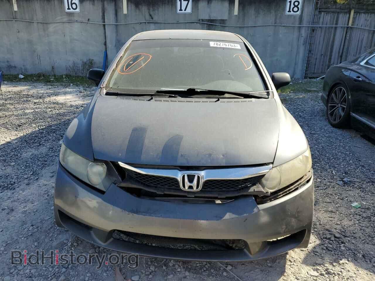 2011 HONDA CIVIC - VIN: 19XFA1F31BE005295 - Фото 5