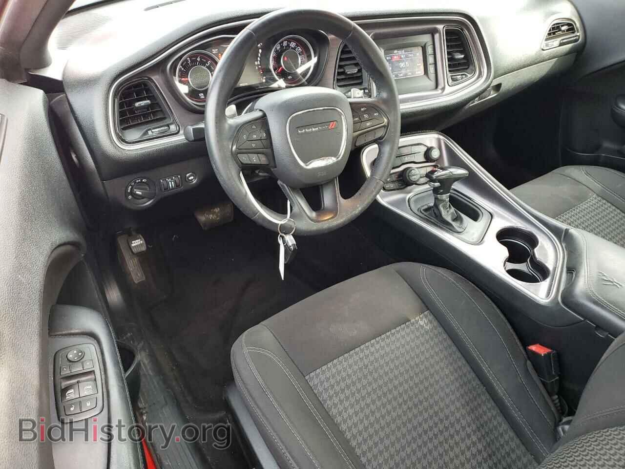 2015 DODGE CHALLENGER - VIN: 2C3CDZAG2FH861755 - Фото 8